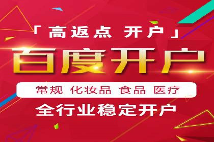 短视频平台信息流广告的创意制作与效果评估